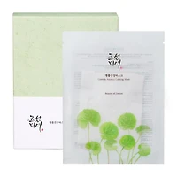 Beauté de Joseon Centella Asiatica Masque Calmant 25 ml - 1 PC Calme et hydrate