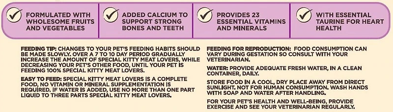 Special Kitty Meat Lovers Dry CAT Food, 3.2kg