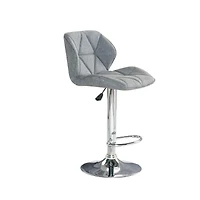 Tabouret moderne avec cadre en acier inoxydable – Élégant et durable avec hauteur réglable, doté d'un revêtement en tissu gris confortable, idéal pour les bars, les cuisines ou les espaces de travail