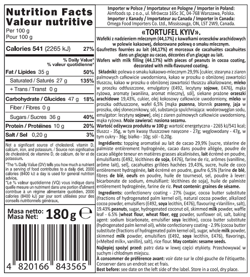 Tortufel Kyiv Gaufres au chocolat au lait avec morceaux de cacahuètes, 180g Tortufel gaufres choccacahuète
