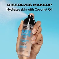 Hard Candy Vaporisateur démaquillant, huile nettoyante douce, dissout instantanément le maquillage, 100 ml 3.4 fluid ounces