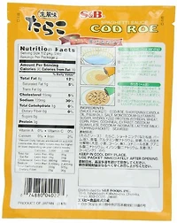 S&B NAMA FUMI SPA SA - FRENCH