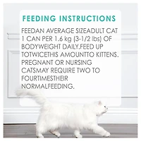 Fancy Feast Pate Seafood, Wet Cat Food 85g, 85g