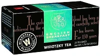 ENGLISH BRKFAST TEA - FRENCH E-ALTRA PETIT ANGLAIS THÉ