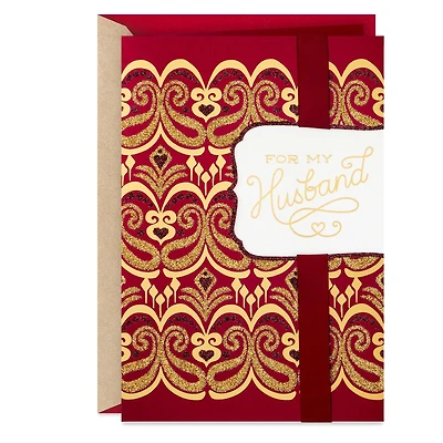Carte Hallmark de la Saint-Valentin pour un époux (Motif cachemire)