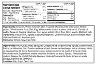 Burgers de poulet Watson Ridge 800 g de hamburger au poulet FC Watson Ridge