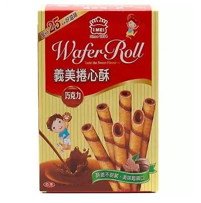 I-MEI CHOCOLATE WAFE - FRENCH
