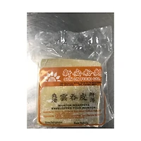 Sun On Wonton Wrappers