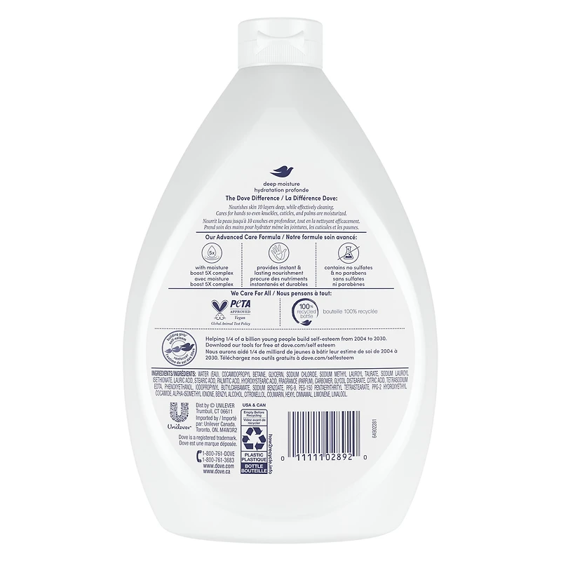 Dove Advanced Care Deep Moisture Hand Wash