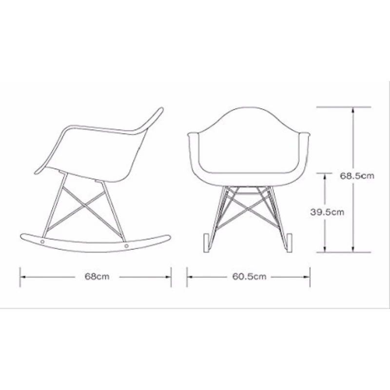 Fauteuil blanc moderne Nicer Furniture à fini mat de style moulé en plastique