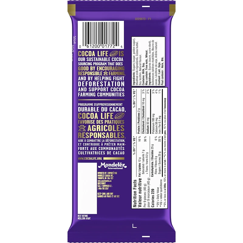 Cadbury Golden Caramelized White Chocolatey Candy Bar, 80 g