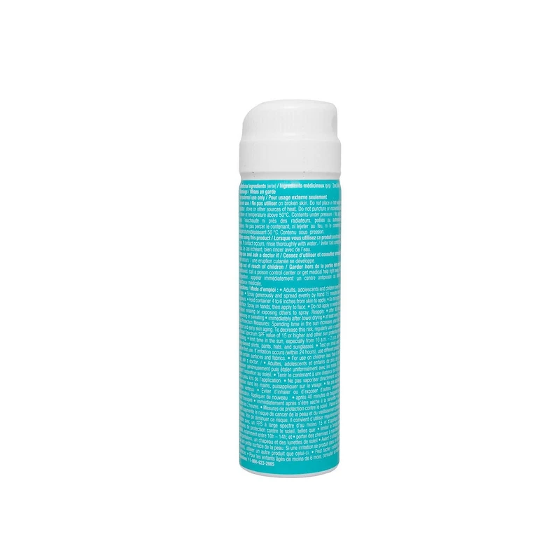 Boo Bamboo All Natural Adult Suncare Mini 2pc Set
