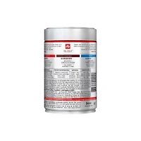 illy Coffee Beans Classico Medium Roast, 8.8 oz, • Unique pressurized coffee packaging preserves flavor • Sourced from the finest 100% Arabica coffee • Beautifully balanced and consistent taste