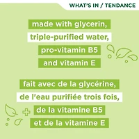 Simple Micellar Facial Wipes