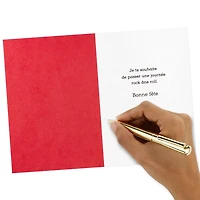 Carte de fête comique – Hallmark (Journée rock âne roll)