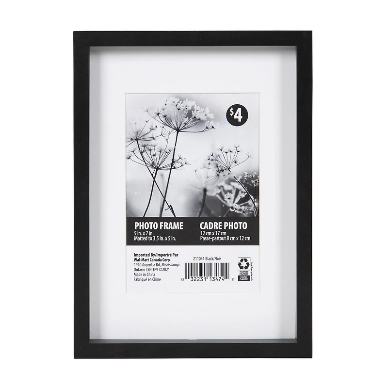 Cadre photo noir Gally 12cm x 17cm à 8cm x 12cm