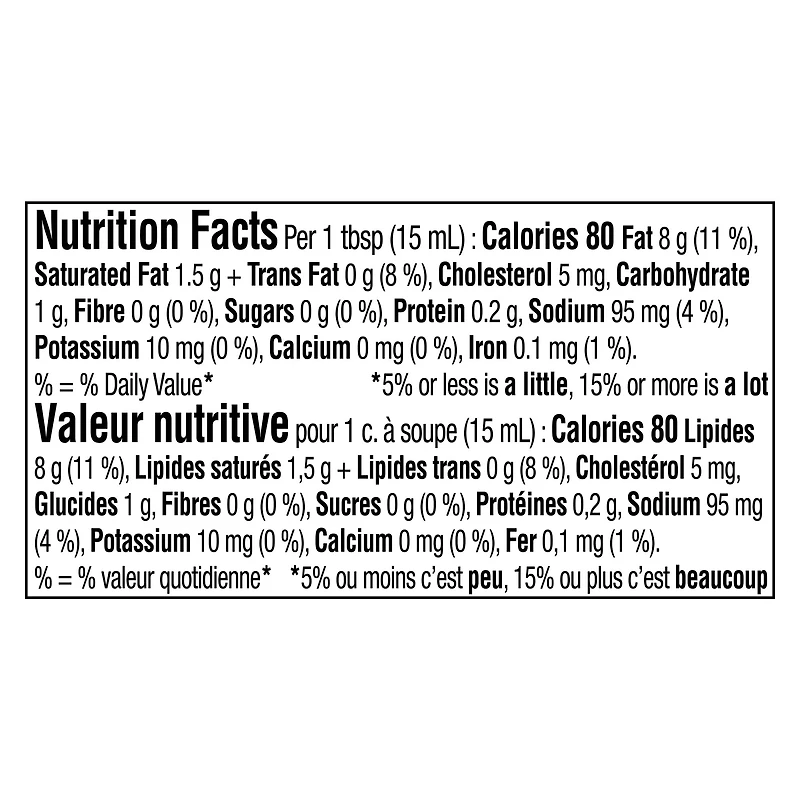 Heinz Garlic Mayonnaise Style Sauce, 340 mL Bottle, 340mL