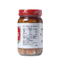 GUANHE BEAN CURB - FRENCH