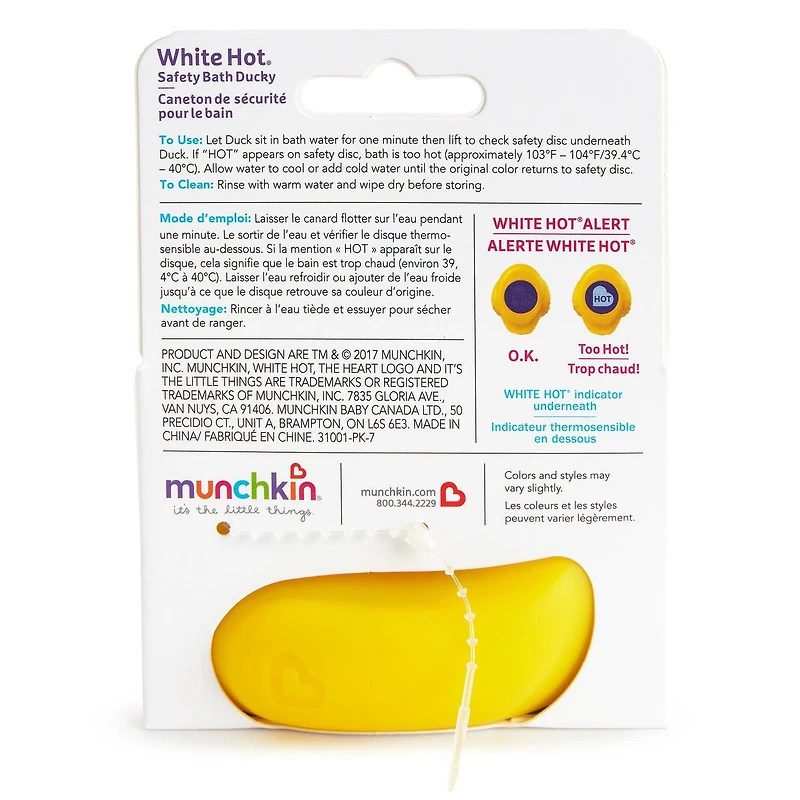 White Hot Safety Bath Ducky by Munchkin, Safety Bath Ducky