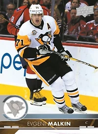 18 UD S1 NHL 24CT BX - FRENCH