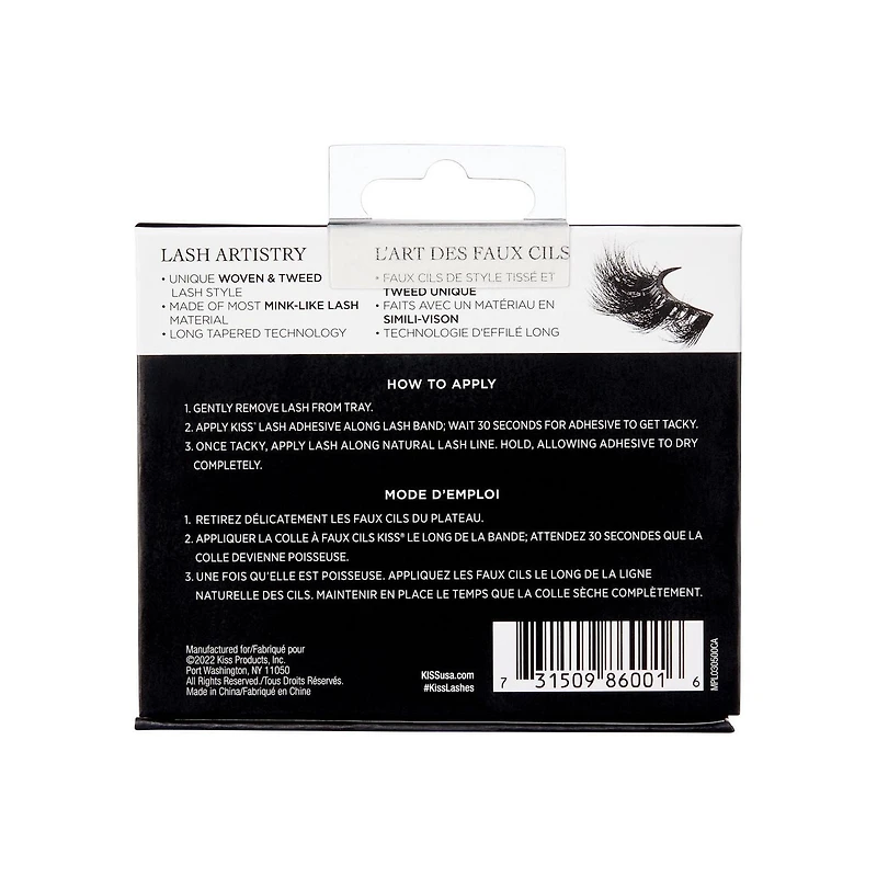 KISS Masterpiece Lash - Avant-Garde
