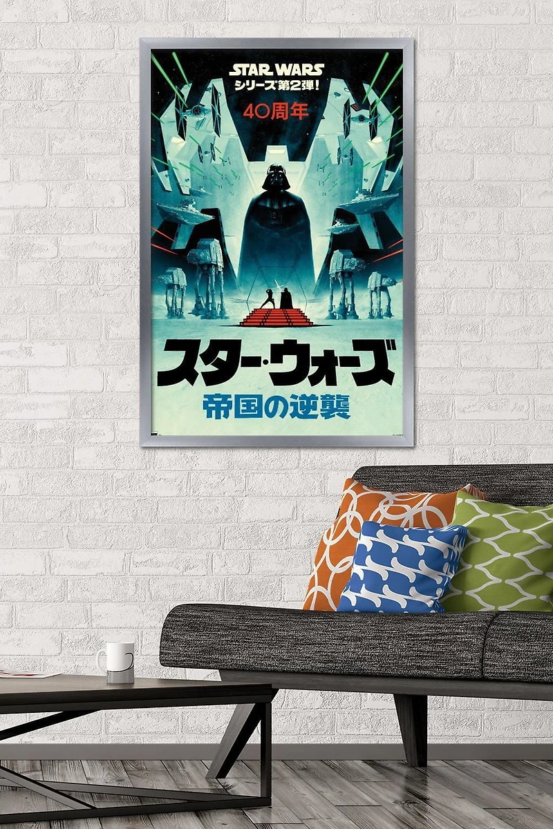 Star Wars: The Empire Strikes Back - 40th Anniversary Japan Wall Poster, 22.375" x 34"