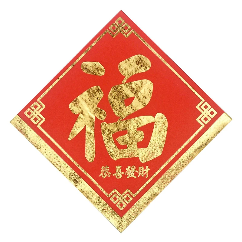 20ct Luncheon Napkins