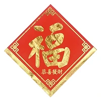 20ct Luncheon Napkins