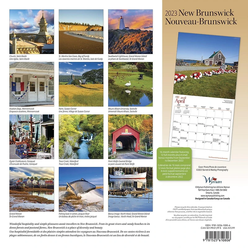 New Brunswick | 2023 12x24 Inch Square Wall Calendar