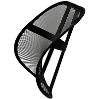 Office Suites Mesh Back Support