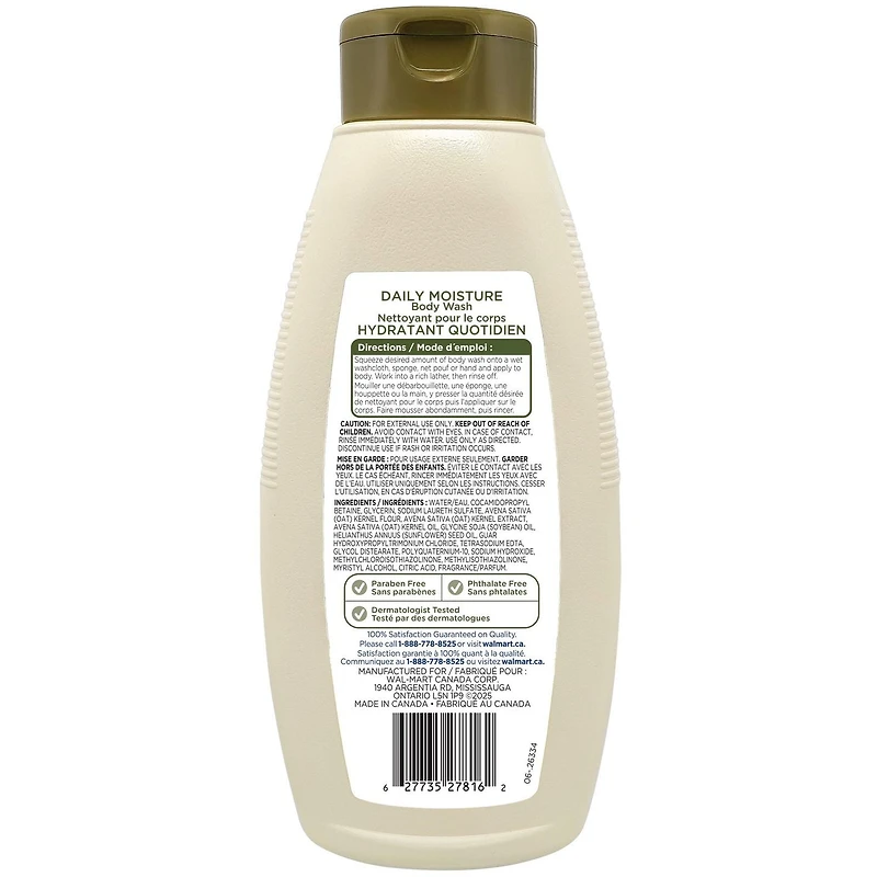 Equate Daily Moisture Body Wash with Oatmeal, 532 mL, 532 mL