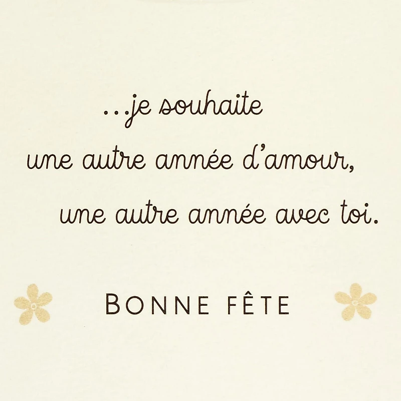 Carte de fête pour une épouse – Hallmark (Encore une année à te fêter)