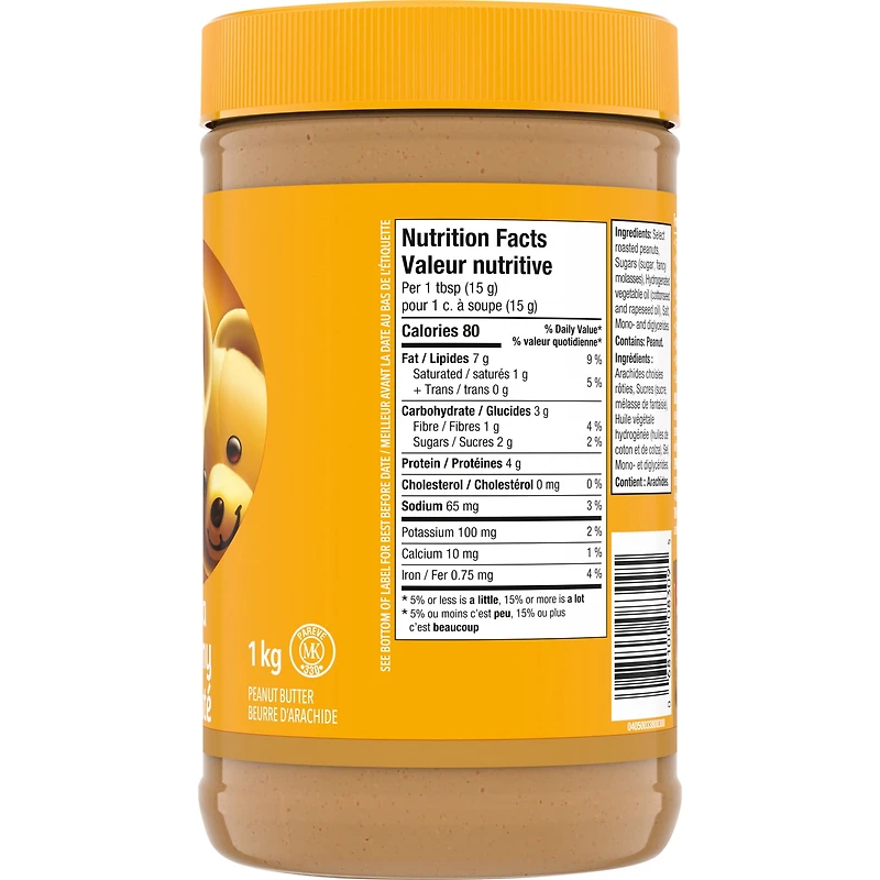 Beurre d’arachide velouté Kraft 1 kg