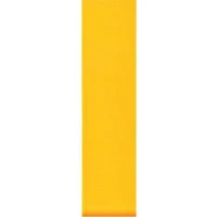 Ruban satin single face Offray 9mm Ruban