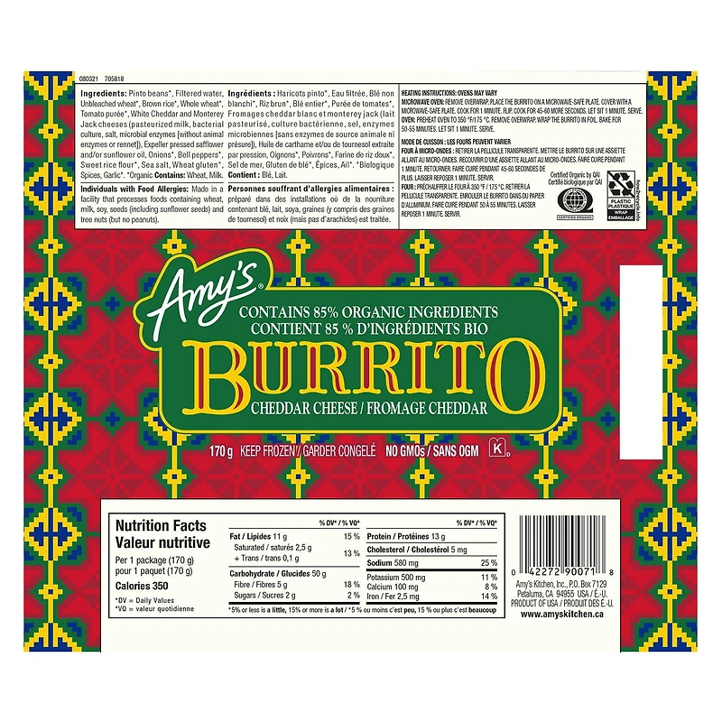E-AMYS ORGANIC BN & CHEESE BURRITO, E-AMYS ORGANIC BN & CHEESE BURRITO