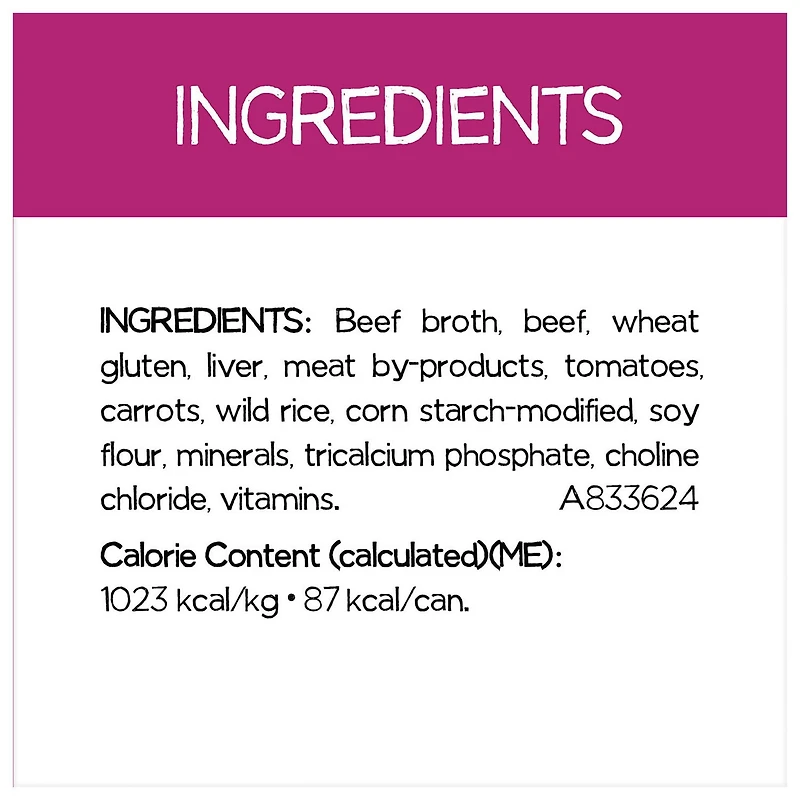 Beneful IncrediBites en Sauce avec du Vrai Bœuf, Nourriture Humide pour Chiens 85 g 85 g