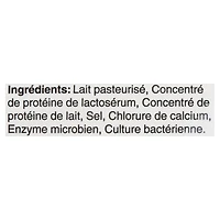 Bergeron Fresh Gouda Cheese Curds, 200g