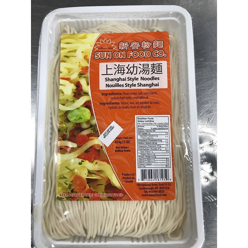 Sun On Nouilles Style Shanghai (Mince)