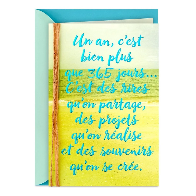 Hallmark Birthday Card (Year Ahead)