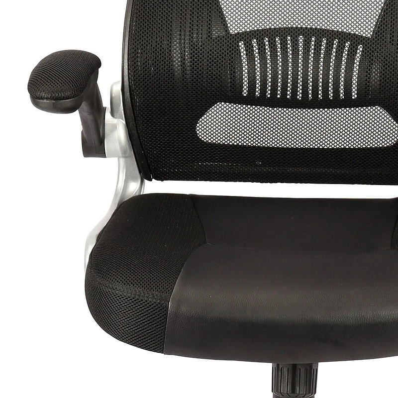 Chaise de bureau moderne