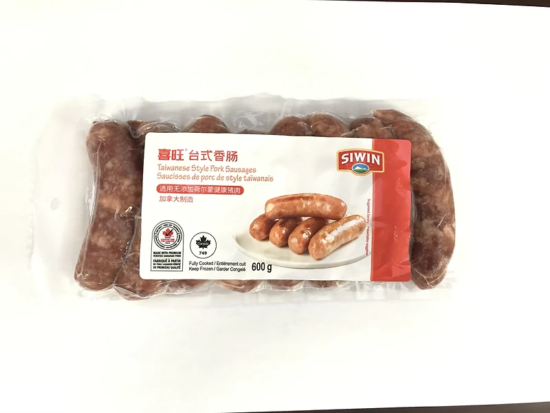 Siwin Taiwanese Sausage