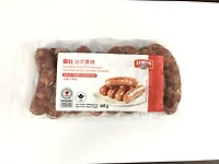 Siwin Taiwanese Sausage