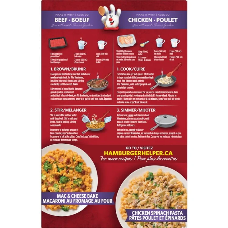 Hamburger Helper Coquilles au fromage