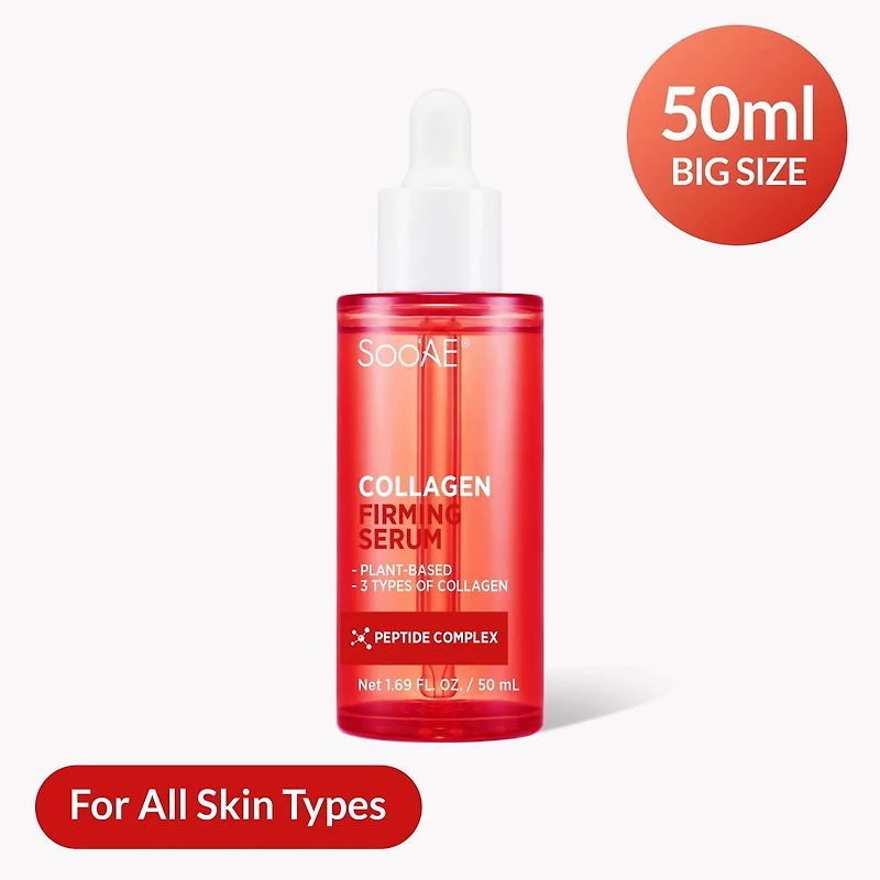 Soo'AE Sérum Raffermissant au Collagène