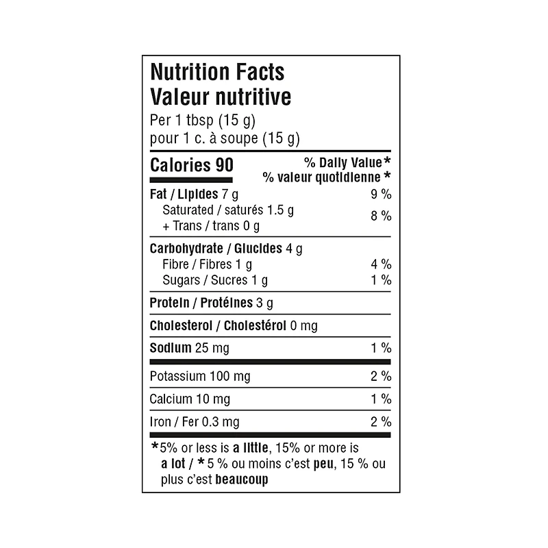 Beurre d’arachide croquant naturel Great Value avec graines de chia et noix de coco 500 g