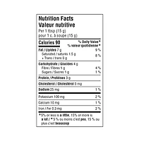 Beurre d’arachide croquant naturel Great Value avec graines de chia et noix de coco 500 g