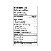Gits Rajma Masala 300g