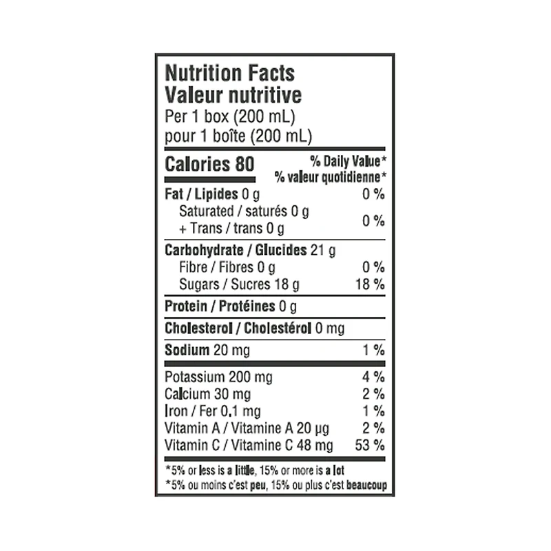 Exotic Mango Fruit Juice Boxes, 8 x 200 ML