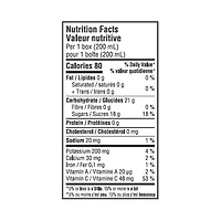 Exotic Mango Fruit Juice Boxes, 8 x 200 ML