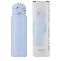 Zojirushi Stainless Mug SM-WS 48, Soft Black